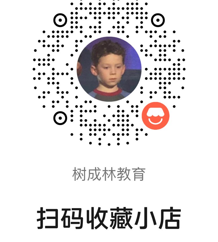 微信扫码收藏小店
