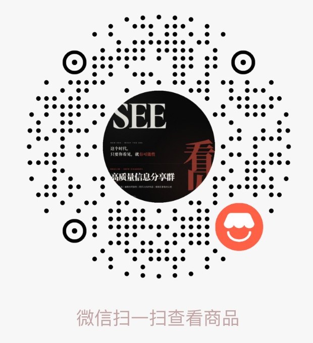 微信扫码查看课程